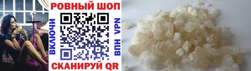 A-PVP Саки