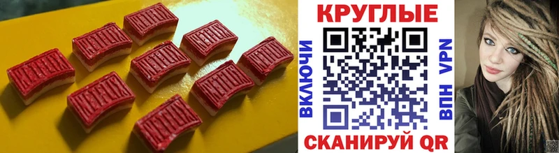 наркошоп  Саки  Экстази DUBAI 