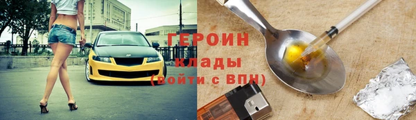 соль ск Алексин