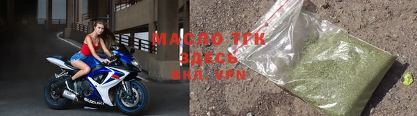 гашишное масло Алзамай