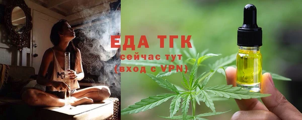 COCAINE Новокубанск
