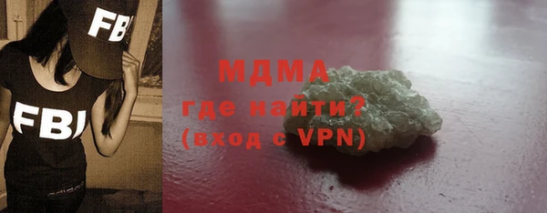 гашишное масло Алзамай