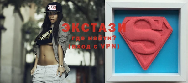 соль ск Алексин