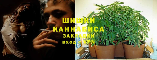 COCAINE Новокубанск