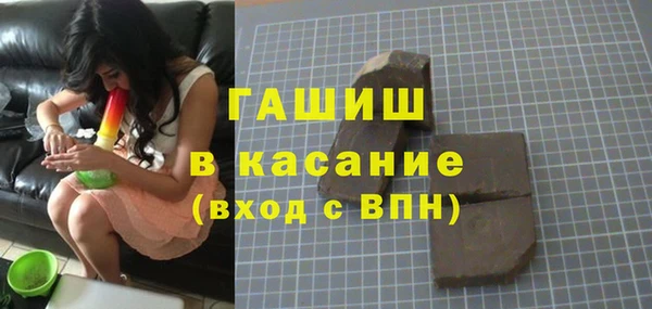 мефедрон мука Алексеевка