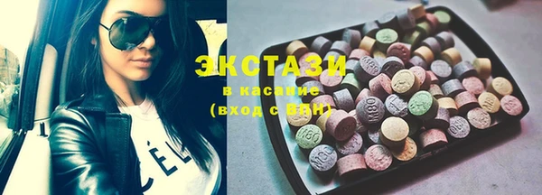 гашишное масло Алзамай